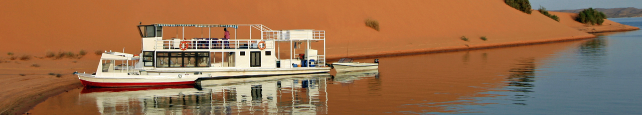 Nubian Safari (Private Safari)